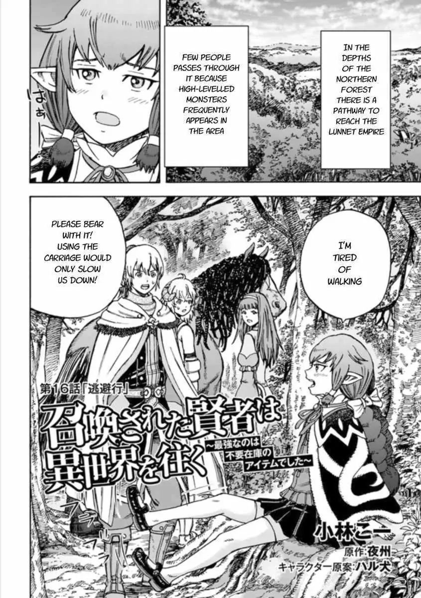 Shoukan sareta Kenja wa Isekai wo Yuku Chapter 16.1 2